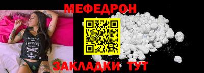 марихуана Апшеронск