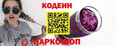 амфетамин Апрелевка