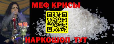 MDMA Аргун
