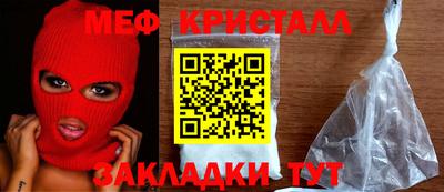MDMA Аргун