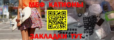 марихуана Апшеронск
