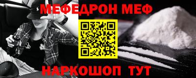 амфетамин Апрелевка
