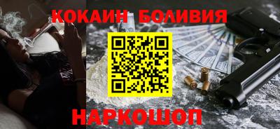 амфетамин Апрелевка