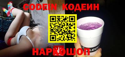 MDMA Аргун