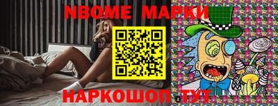MDMA Аргун