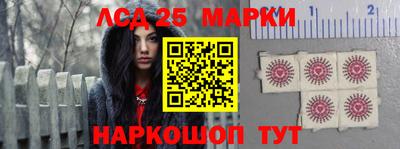 амфетамин Апрелевка