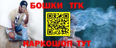 MDMA Аргун