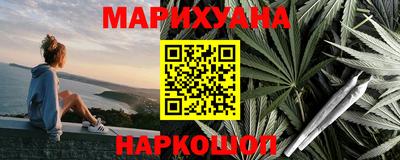 MDMA Аргун
