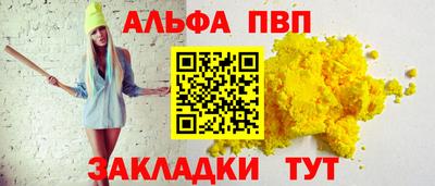 MDMA Аргун