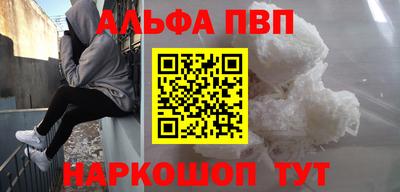 MDMA Аргун