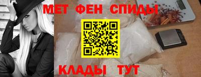 MDMA Аргун