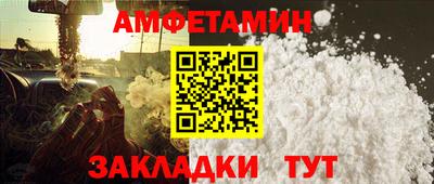 марихуана Апшеронск