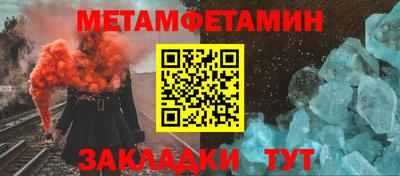 MDMA Аргун