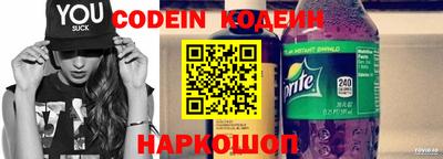 амфетамин Апрелевка