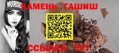 амфетамин Апрелевка