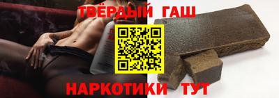 амфетамин Апрелевка