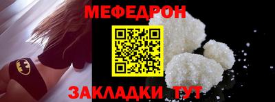марихуана Апшеронск