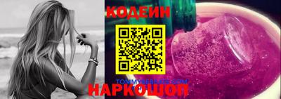 марихуана Апшеронск