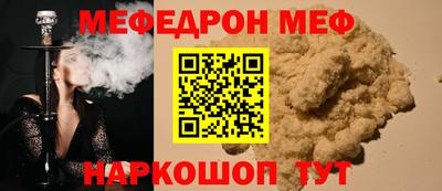 марихуана Апшеронск