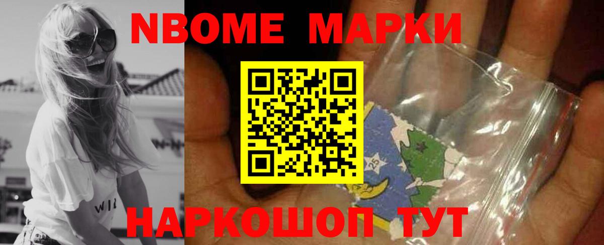 Бугульма  Лсд 25 экстази кислота  LSD-25 экстази кислота  Лсд 25 экстази  Вход с VPN 