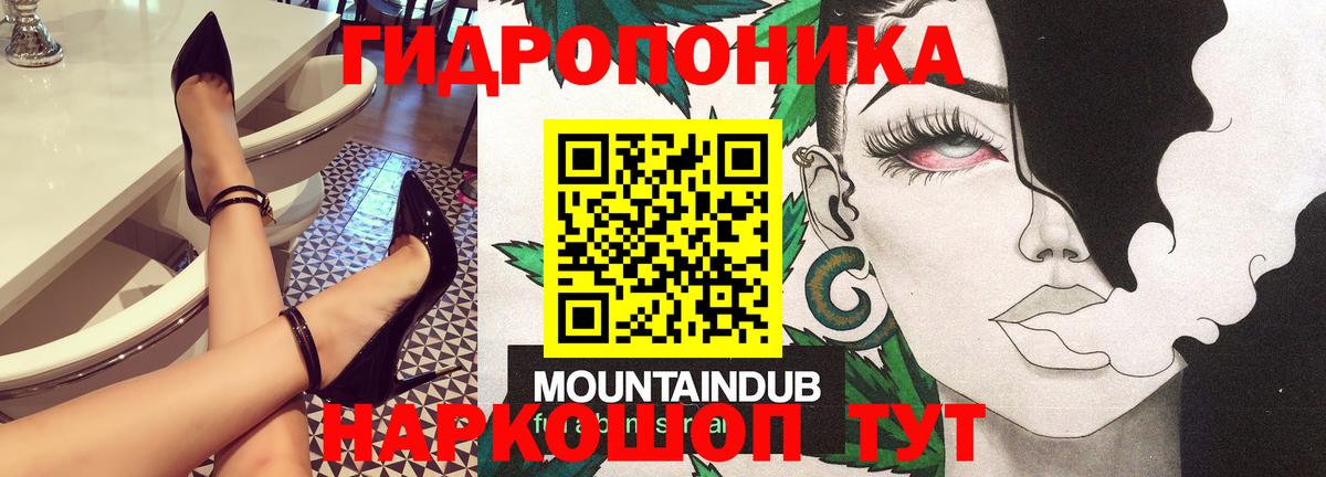 Конопля AK-47  Канабис VHQ  Вход с VPN  Бугульма 
